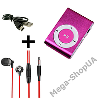 Міні MP3 плеєр алюмінієвий кліпса + вакуумні навушники + USB перехідник. Мп3 плеєр для спорту, бігу WD225P