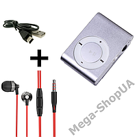 Міні MP3 плеєр алюмінієвий кліпса + вакуумні навушники + USB перехідник. Мп3 плеєр для спорту, бігу WD225S