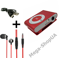 Мини MP3 плеер алюминиевый клипса + вакуумные наушники + USB переходник. Мп3 плеер для спорта, бега WD225R