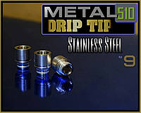 № 9 Drip Tip 510 SS. Дрип тип из нержавеющей стали.