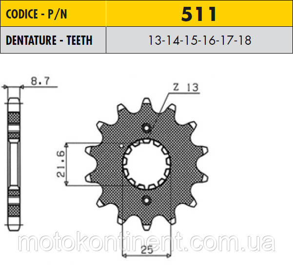 SUNSTAR 51115 Зірка передня 15 зубів ZZR400, GS, GSF, GSX, GSX-R, RF, RG, SV... аналог JTF513.15