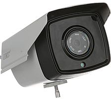 Камера відеоспостереження UKC CAD 965 AHD 4mp/3.6mm, нічне бачення, камера з деталізацією