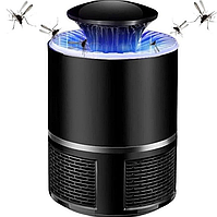 Лампа-ловушка для комарів Mosquito Killer Lamp, знищувач комах USB