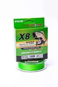Шнур Eclipse X8 Super Braid 150m 0.10мм Light Green