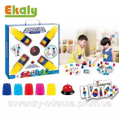 Швидкісні ковпачки настільна гра, фото 1