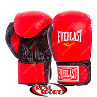 Перчатки боксерские Everlast LV-0287 12oz