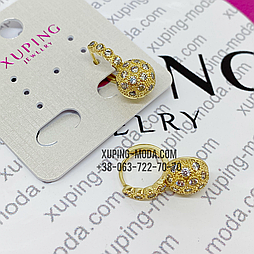 Лимонне золото. Сережки оптом