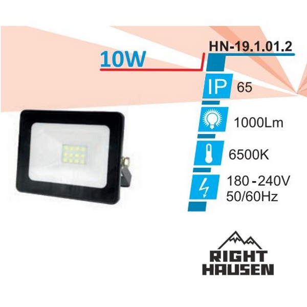 Прожектор LED RIGHT HAUSEN Soft світлодіодний 10W 6500K IP65 чорний HN-191012