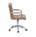 Крісло Augusto Arm Modern Office з підлокітниками, бежевий екокожа на хрестовині c колесами, фото 4