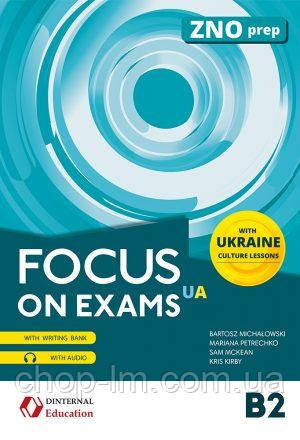 Focus on exams (UA) B2 / Підготовка до іспитів ЗНО, фото 2