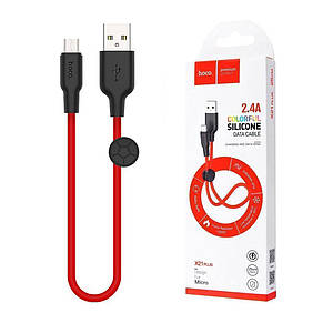 Кабель microUSB Hoco X21 Plus Silicone 0.25м (2.4A) Red