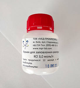 Обслуговування приладів ( для зберігання / заповнення / очищення рН і ГВП електродів )