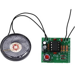 NE555 дверний дзвінок, набір для самостійного збирання DIY kit