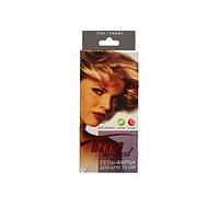 Гель-фарба для брів та вій графіт Панна (Original)