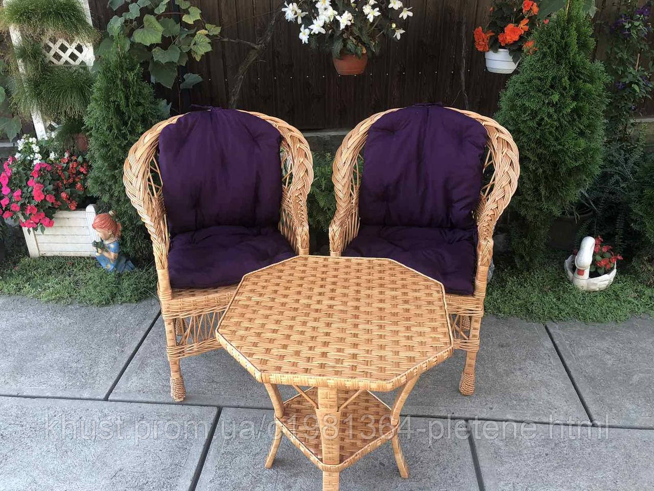 Мебель з лози (набір з накидками)., фото 1