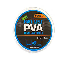 Запаска, Stix Refill Fast Melt, Ø14mm, 20m, CPV071