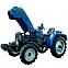 Трактор Foton FT 244HN (Lovol) 24л.с., фото 5