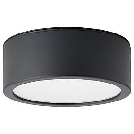 IKEA RAKSTA ( 804.318.97)