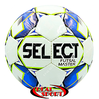 Мяч для футзала Select Futsal Master ST-8147