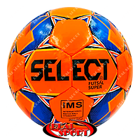 М'яч для футзала Select Futsal Super ST-8142