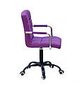 Крісло Augusto Arm BK Office з підлокітниками, пурпурний екокожа на чорній хрестовині c колесами, фото 2