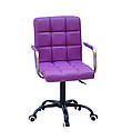 Крісло Augusto Arm BK Office з підлокітниками, пурпурний екокожа на чорній хрестовині c колесами, фото 4