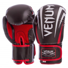 Рукавиці боксерські DX на липучці VNM SHARP MA-5315 (р-р 8-12oz, кольори в асортименті) Код MA-5315 Відклики (0)