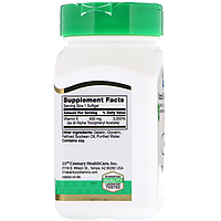 Vitamin E 450 мг 1000 IU 21st Century 55 капсул, фото 2