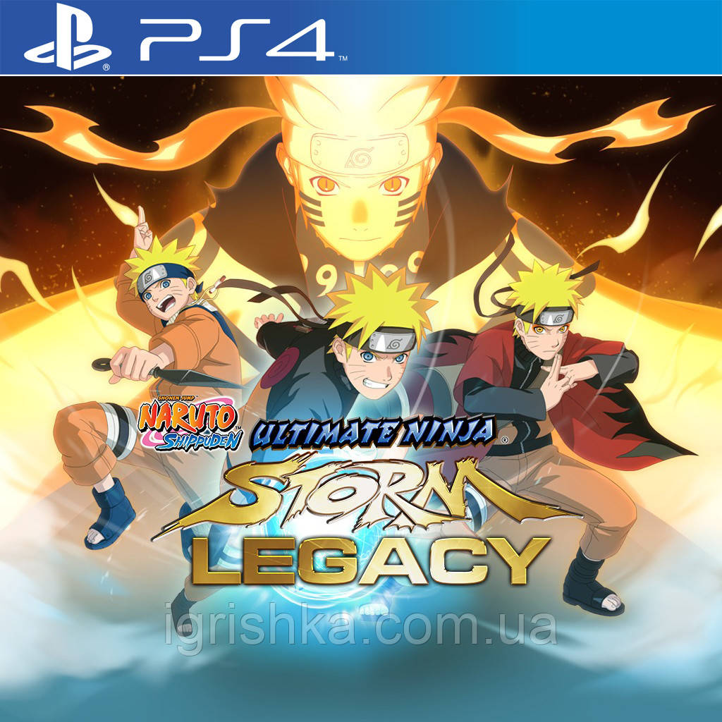 Naruto Shippuden: Ultimate Ninja Storm Legacy Ps4 (Цифровой аккаунт для PlayStation 4) П3
