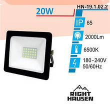 Прожектор RIGHT HAUSEN SOFT LINE LED 20W 6500K IP65 Чорний HN-191022