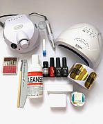 Стартові набори для манікюру та педикюру