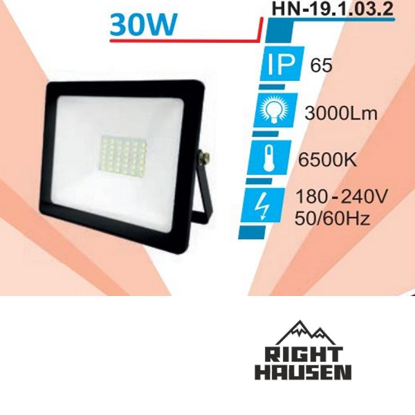 Прожектор RIGHT HAUSEN SOFT LINE LED 30W 6500K IP65 Чорний HN-191132