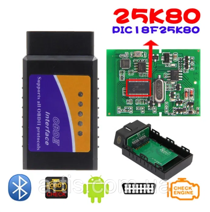 Автосканер діагностика elm 327 pic 25K80 obd2 1.5v bluetooth