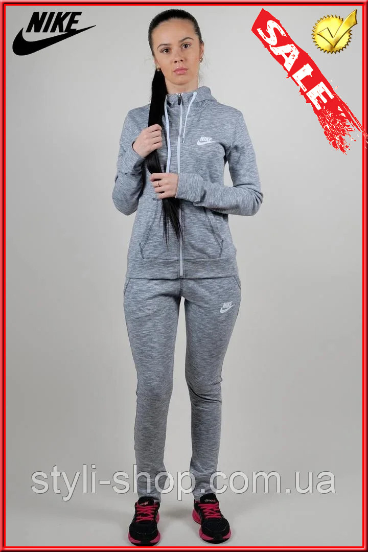 Жіночий модний трикотажний костюм Nike (Найк) (0660-2), спортивні костюми, Білий