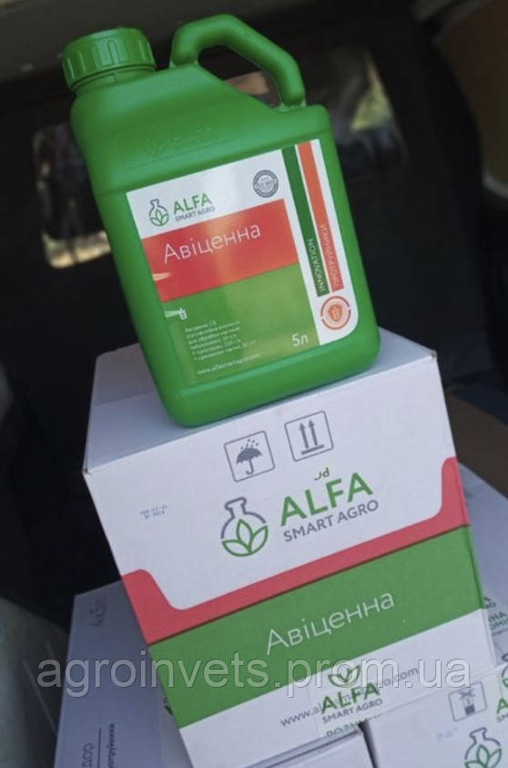 Протруйник Авіценна 5л. AlfaSmartAgro