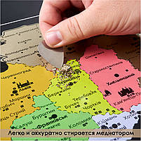 Скретч Карта України в Рамці - Скреч Карта з Рамкою для Подорожей - Скетч Постер України в Рамці - з Рамкою, фото 2
