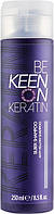 Шампунь «Серебристый эффект» Keen Silver Effect Shampoo, 250 мл.