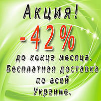 Вікно пластикове купити, замовити, ціна., фото 2