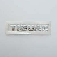 Емблема - напис "TIGUAN" (рівна) скотч 168х26 мм 2008-2012 (wiwo 5NO 853 687A 739)