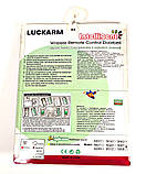 Дзвінок бездротовий з двома кнопками "Luckarm", фото 4