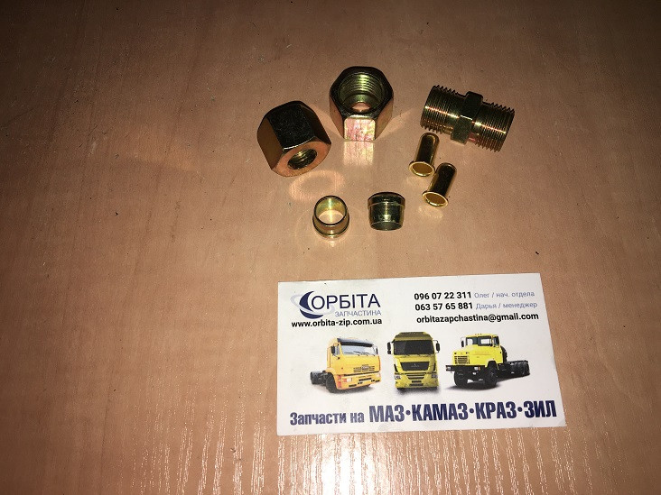 З'єднувач трубки ПВХ МАЗ КАМАЗ прямий нарізний (Dвнут.=10 мм, М16х1,5) (RIDER) RD 01.02.151, фото 1