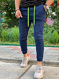 Чоловічі штани M534 сині, фото 3