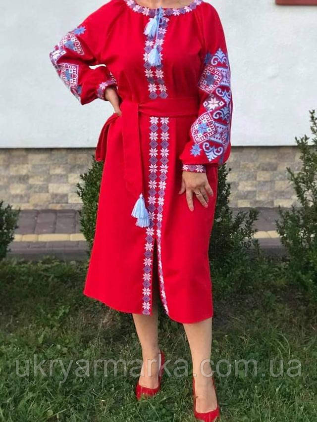 вишита сукня