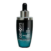 Genosys SWS Skin Whitening Serum Отбеливающая сыворотка для лица 30 ml