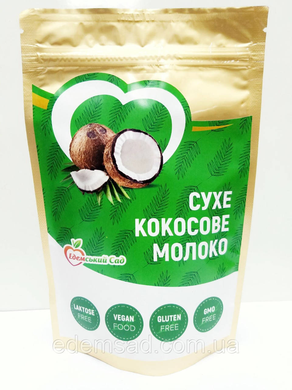 Молоко сухе кокосове 70% жирності (ПРЕМІУМ) "Єдемський Сад", 100 грамів