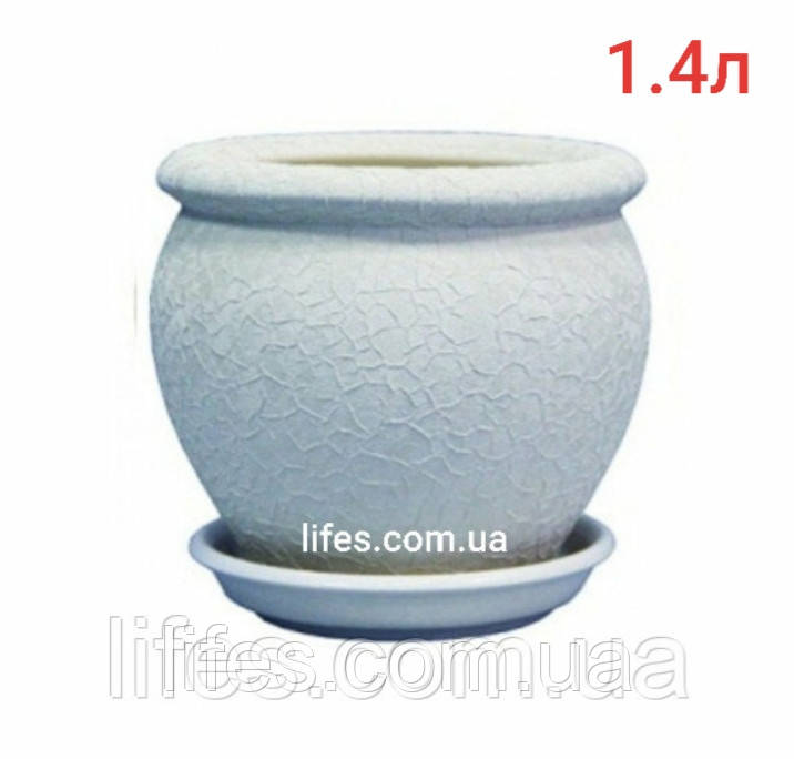 Вазон керамічний В'єтнам No4 білий шовк 1.4 л