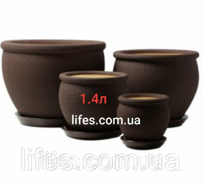 Вазон керамічний В'єтнам No4 шоколад шовк 1.4 л