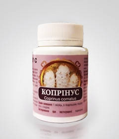 Копринус, Алкоголізм, цукровий діабет, Фунгодоктор, 60 капсул, фото 1