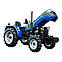 Трактор Foton FT 244 HRXN (Lovol) 24л.с., фото 3