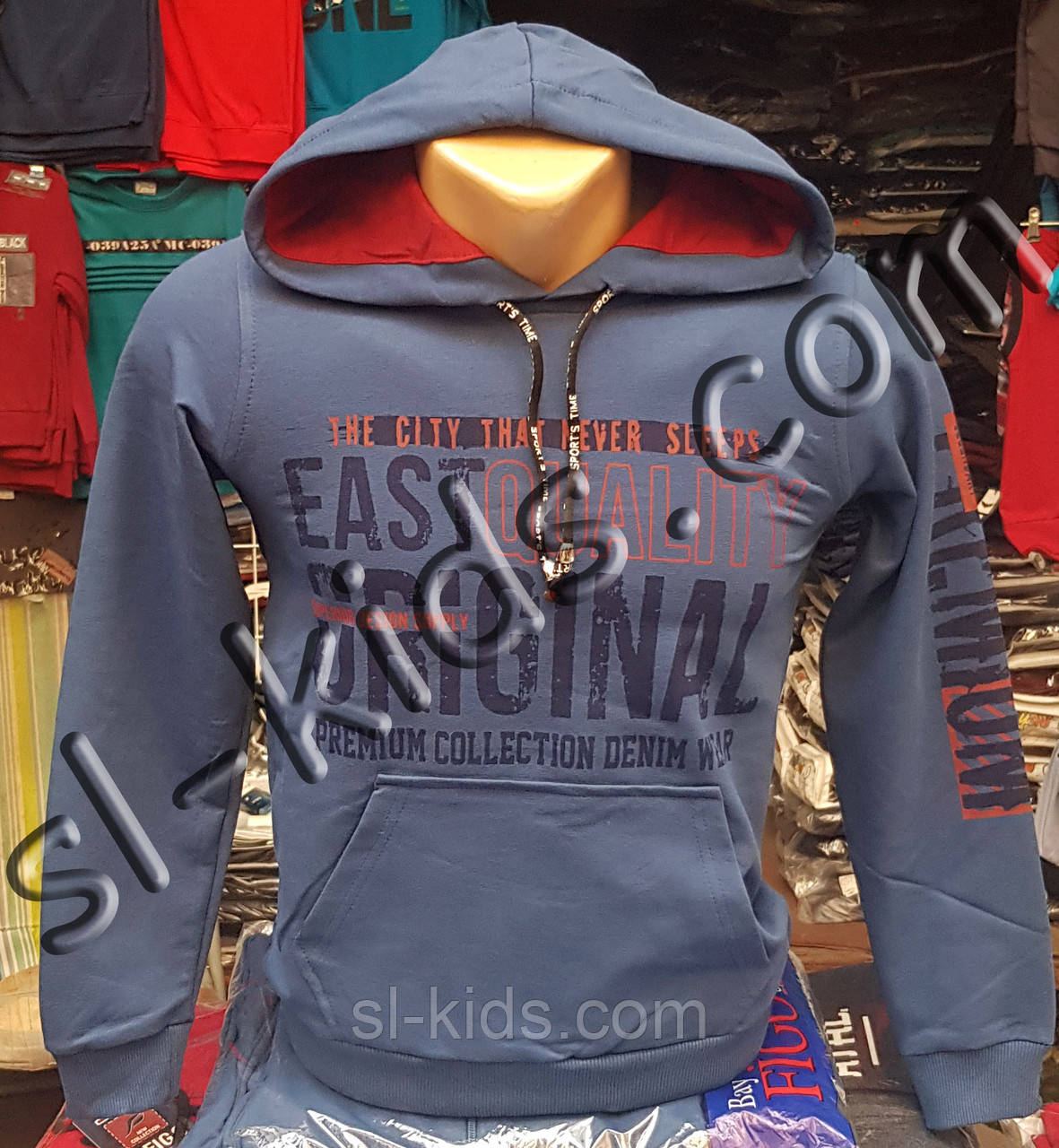 Худі з капюшоном 140-170 см 2508 синій FIGO